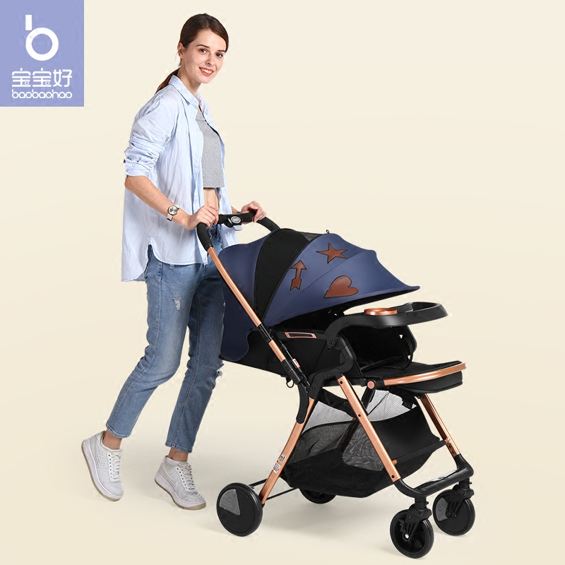 宝宝好婴儿推车QK1高景观可坐可躺轻便折叠儿童手推车双向婴儿车