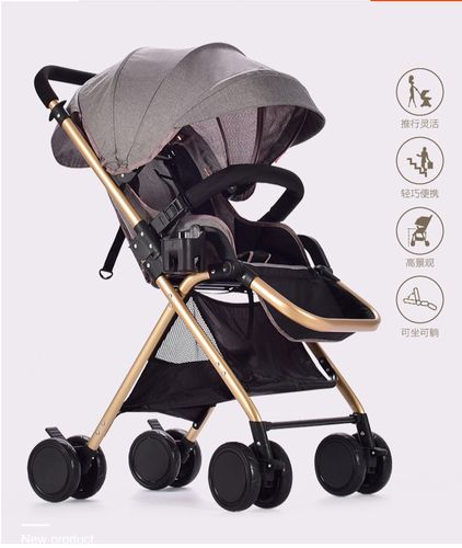 婴儿推车可躺可坐婴儿车轻便折叠bb小孩儿童车避震宝宝伞车手推车